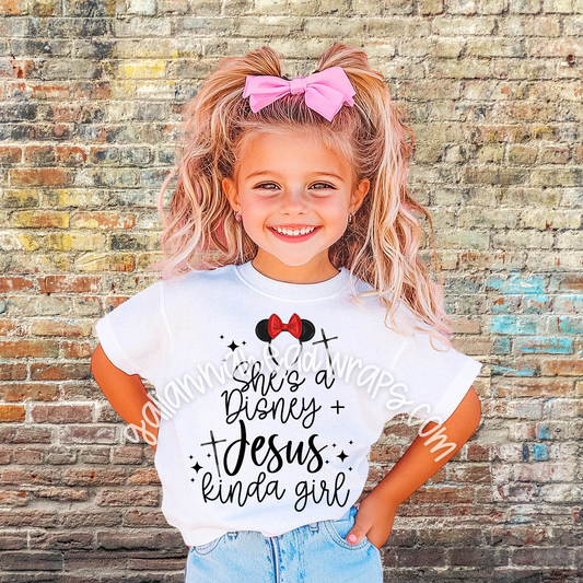 CASTLE & JESUS GIRLS VERSION ... KIDS TEE